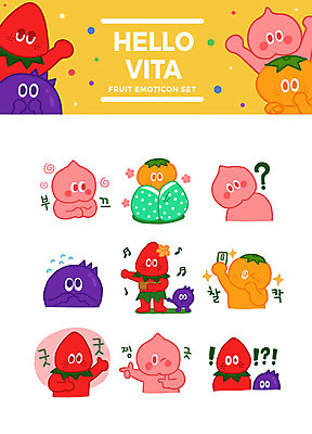 캐릭터 스티커 음표 일러스트 딸기 포도 귤 의인화 윙크 사람없음 세트 놀람 이불 물음표 춤 느낌표 셀프카메라 수줍음 복숭아 과일캐릭터 굿 이모티콘 일러캐릭터 AI파일 기호 감정 음악 과일 침구 문화예술 표정 사진촬영 파일형식 벡터