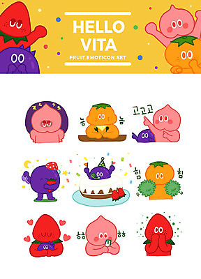 캐릭터 응시 포크 스티커 과일 일러스트 응원 안기 딸기 포도 귤 의인화 사람없음 스마트폰 세트 케이크 숟가락 달 하트 졸음 복숭아 과일캐릭터 이모티콘 일러캐릭터 AI파일 자연요소 모양 식기 시선 감정 모션 디저트 수저 핸드폰 스마트기기 파일형식 벡터