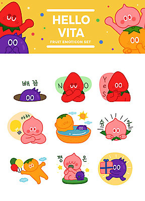 캐릭터 스티커 과일 일러스트 전구 물놀이 딸기 포도 귤 의인화 사람없음 선물상자 세트 평화 비행 OK 망토 거절 복숭아 과일캐릭터 풍선 이모티콘 일러캐릭터 AI파일 컨셉 놀이 선물 손짓 상자 파일형식 벡터