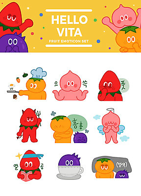 캐릭터 스티커 과일 일러스트 딸기 포도 귤 의인화 요리사모자 사람없음 책 세트 버섯 당근 커피잔 복숭아 과일캐릭터 천사날개 이모티콘 삐침 열공 일러캐릭터 AI파일 모자_잡화 감정 커피 날개 천사 잔 뿌리채소 학습 요리사 파일형식 벡터