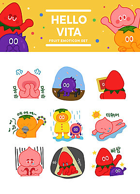 캐릭터 별 스티커 벤치 과일 일러스트 노래 딸기 포도 귤 의인화 사람없음 세트 태양 슬픔 분노 더위 눈물 마이크 복숭아 우비 과일캐릭터 탬버린 이모티콘 일러캐릭터 AI파일 자연요소 옷 감정 음악 음향기기 의자 날씨 타악기 파일형식 벡터