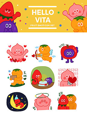 캐릭터 별 스티커 과일 일러스트 딸기 포도 화살 귤 의인화 사람없음 세트 케이크 하트 사죄 초승달 즐거움 복숭아 과일캐릭터 설레임 이모티콘 미안 일러캐릭터 AI파일 자연요소 모양 감정 디저트 달 파일형식 벡터