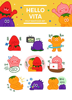캐릭터 스티커 과일 일러스트 딸기 포도 귤 의인화 사람없음 노트북 세트 텔레비전 비눗방울 즐거움 복숭아 과일캐릭터 훌라후프 이모티콘 위로 염원 일러캐릭터 AI파일 감정 전자제품 파일형식 벡터