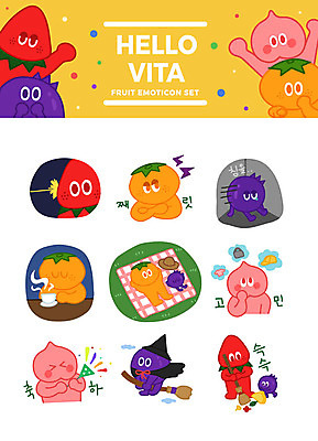 캐릭터 스티커 과일 일러스트 딸기 포도 귤 의인화 초원 사람없음 세트 소풍 슬픔 축하 커피잔 청소 돗자리 고민 복숭아 과일캐릭터 이모티콘 노려봄 마법빗자루 일러캐릭터 AI파일 감정 커피 컨셉 잔 표정 야외활동 빗자루 파일형식 벡터