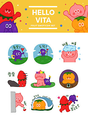 캐릭터 스티커 과일 일러스트 딸기 포도 귤 의인화 사람없음 스마트폰 세트 이불 하트 깃발 지루함 복숭아 과일캐릭터 비누거품 이모티콘 일러캐릭터 AI파일 모양 감정 침구 핸드폰 스마트기기 거품 파일형식 벡터
