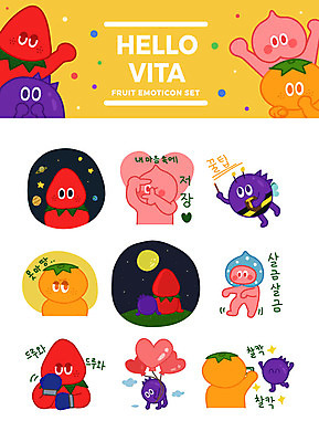 캐릭터 스티커 과일 일러스트 딸기 포도 귤 의인화 사람없음 세트 우주 사진촬영 달 하트 권투글러브 복숭아 과일캐릭터 하트풍선 이모티콘 일러캐릭터 AI파일 자연요소 모양 촬영 글러브 풍선 파일형식 벡터