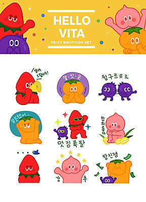 캐릭터 별 스티커 일러스트 조류 딸기 포도 귤 의인화 사람없음 세트 선글라스 고독 즐거움 복숭아 참외 과일캐릭터 이모티콘 일러캐릭터 AI파일 자연요소 동물 감정 안경 과일 파일형식 벡터