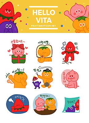 캐릭터 스티커 술잔 과일 일러스트 딸기 포도 술병 귤 의인화 선물포장 사람없음 세트 분노 하트 식빵 즐거움 복숭아 과일캐릭터 이모티콘 일러캐릭터 AI파일 모양 감정 빵 포장 병_용기 잔 주류 선물 파일형식 벡터
