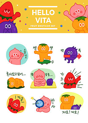 캐릭터 화살표 스티커 과일 일러스트 딸기 포도 귤 의인화 사람없음 세트 거울 명상 복숭아 과일캐릭터 이모티콘 일러캐릭터 AI파일 파일형식 벡터
