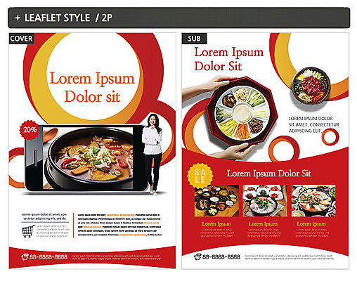 전신 템플릿 손 여자 ZIP 포스터 한식 리플렛 여름음식 한명 20대 성인 신체부위 스마트폰 세일 한국인 된장찌개 전단템플릿 전단 비빔밥 삼계탕 인디자인 INDD 제철음식 이미지템플릿 1 음식 사람 동양인 청년 핸드폰 스마트기기 찌개 홍보물 보양식 제철 파일형식 여름_계절