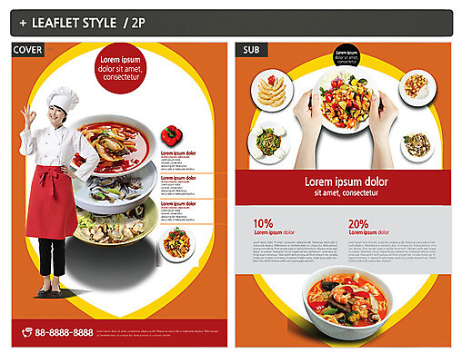 전신 템플릿 손 여자 ZIP 포스터 리플렛 파프리카 미소 성인 두명 신체부위 30대 중식 요리사 한국인 양손 짜장면 OK 전단템플릿 전단 볶음밥 탕수육 짬뽕 군만두 인디자인 INDD 이미지템플릿 직업 음식 채소 표정 사람 동양인 손짓 장년 홍보물 만두 파일형식