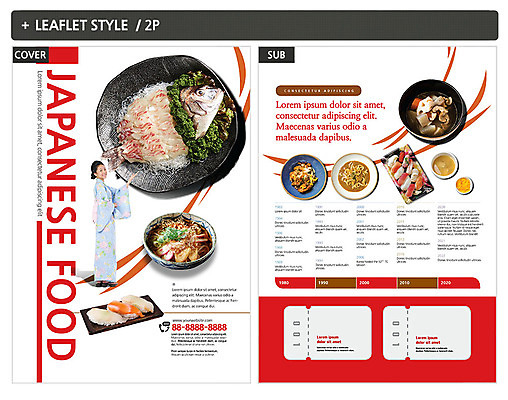 전신 템플릿 여자 ZIP 포스터 음식 리플렛 안내 한명 동양인 성인 초밥 생선회 라멘 기모노 전단템플릿 전단 우동 어묵탕 일본음식 인디자인 INDD 이미지템플릿 1 사람 인종 회 면류 일본전통의상 홍보물 탕 파일형식