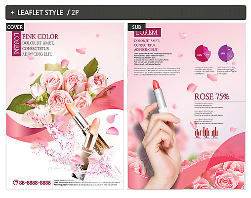 템플릿 손 여자 꽃잎 ZIP 포스터 리플렛 여러송이 한손 한명 신체부위 뷰티 장미 립스틱 잡기 전단템플릿 전단 인디자인 INDD 이미지템플릿 1 꽃 다수 모션 사람 화장품 홍보물 파일형식