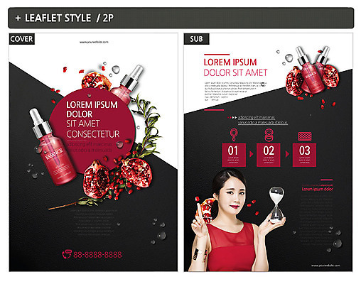 템플릿 응시 여자 ZIP 포스터 리플렛 한명 들기 상반신 20대 성인 뷰티 화장품 한국인 물방울 모래시계 전단템플릿 전단 석류 인디자인 INDD 세럼 이미지템플릿 1 시선 모래 시계 과일 모션 사람 동양인 청년 홍보물 파일형식