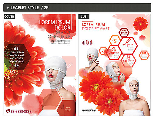 서양인 외국인 템플릿 여자 꽃 ZIP 포스터 리플렛 주사기 여러명 상반신 20대 성인 뷰티 알약 립스틱 성형수술 전단템플릿 전단 바르기 붕대 인디자인 INDD 이미지템플릿 식물 다수 의료기기 모션 사람 인종 청년 약 화장품 수술 홍보물 파일형식