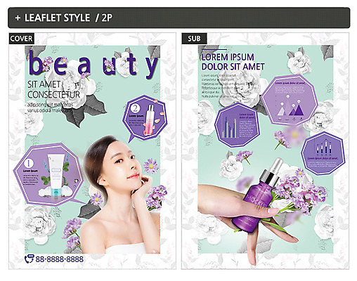템플릿 손 여자 꽃 ZIP 포스터 리플렛 그래프 상반신 20대 성인 두명 신체부위 뷰티 화장품 한국인 잡기 전단템플릿 전단 클렌징크림 의료성형뷰티 인디자인 INDD 세럼 이미지템플릿 식물 모션 사람 동양인 청년 홍보물 세안용품 파일형식
