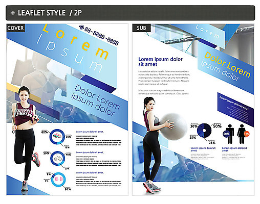 전신 템플릿 여자 ZIP 포스터 리플렛 그래프 서기 20대 성인 세명 운동 운동기구 헬스 한국인 짐볼 전단템플릿 전단 줄넘기 런닝머신 인디자인 INDD 이미지템플릿 모션 건강 사람 동양인 청년 홍보물 파일형식