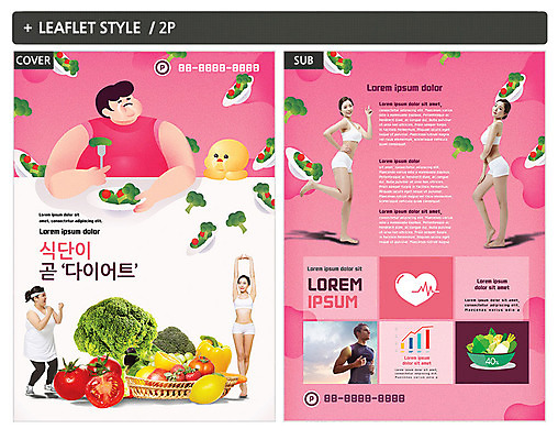 전신 서양인 외국인 템플릿 여자 남자 ZIP 포스터 리플렛 다이어트 토마토 파프리카 여러명 20대 성인 30대 조깅 운동 한국인 지방 브로콜리 레몬 비만 날씬함 눈물 전단템플릿 전단 식단 인디자인 INDD 이미지템플릿 감정 다수 채소 과일 건강 사람 동양인 인종 청년 장년 기름_음식 몸매 홍보물 파일형식
