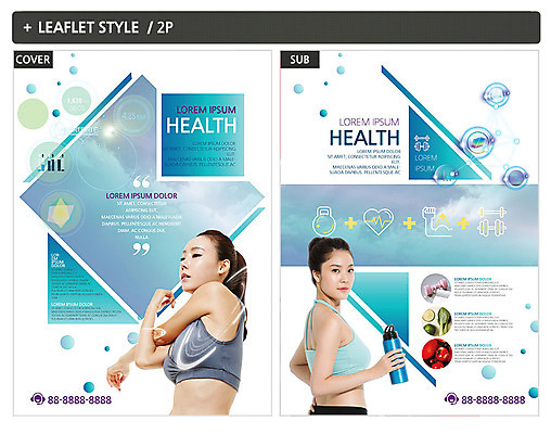 템플릿 여자 ZIP 포스터 리플렛 채소 방울토마토 근육 건강 상반신 20대 성인 두명 운동 운동기구 스트레칭 아령 한국인 물병 전단템플릿 전단 성인여자만 인디자인 INDD 이미지템플릿 토마토 사람 동양인 청년 헬스 물통 홍보물 여자만 성인만 파일형식