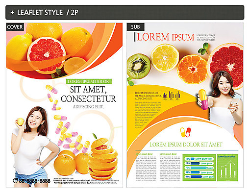 템플릿 여자 ZIP 포스터 리플렛 잎 오렌지 그래프 키위 윙크 미소 들기 상반신 20대 성인 두명 알약 여러개 한국인 레몬 자몽 전단템플릿 전단 여자만 인디자인 INDD 이미지템플릿 식물 다수 과일 모션 표정 사람 동양인 청년 약 홍보물 파일형식