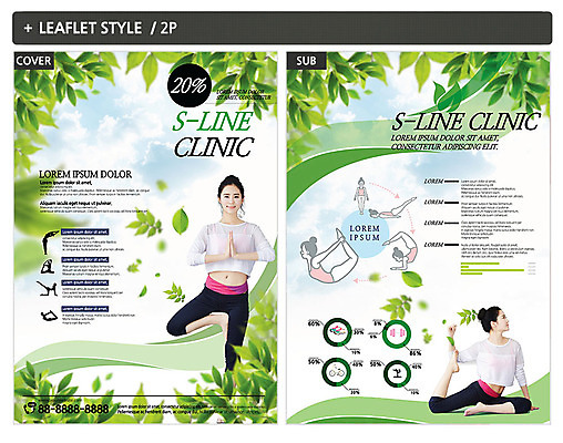 전신 템플릿 여자 ZIP 포스터 리플렛 요가 20대 성인 두명 운동 한국인 전단템플릿 전단 필라테스 여자만 인디자인 INDD 이미지템플릿 웰빙 건강 사람 동양인 청년 홍보물 파일형식