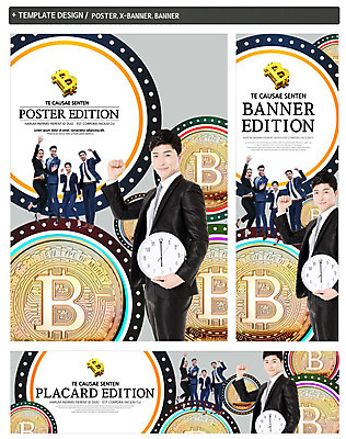 전신 PSD 서양인 외국인 템플릿 배너템플릿 여자 남자 가로배너 ZIP 포스터 세로배너 시계 미소 사람 정장 여러명 20대 성인 30대 세트 점프 파이팅 주먹 한국인 현수막 비즈니스맨 비즈니스우먼 즐거움 가상화폐 배너 옷 감정 다수 돈 비즈니스 모션 표정 동양인 인종 청년 가로 세로 장년 직장인 파일형식