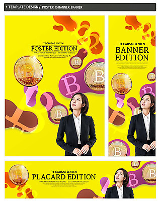 PSD 템플릿 응시 배너템플릿 여자 가로배너 ZIP 포스터 세로배너 한명 사람 정장 상반신 20대 성인 세트 여러개 한국인 현수막 비즈니스우먼 성인여자한명만 가상화폐 1 배너 시선 옷 다수 돈 비즈니스 동양인 청년 가로 세로 직장인 여자한명만 성인여자만 파일형식