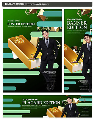 전신 도형 PSD 템플릿 배너템플릿 남자 가로배너 ZIP 포스터 세로배너 한명 미소 사람 정장 20대 성인 세트 한국인 현수막 비즈니스맨 금괴 손짚기 성인남자한명만 1 배너 옷 비즈니스 표정 동양인 손짓 청년 가로 세로 직장인 황금 남자한명만 성인남자만 파일형식