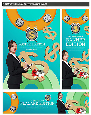 PSD 템플릿 배너템플릿 여자 가로배너 ZIP 포스터 세로배너 한명 미소 사람 상반신 20대 성인 선물상자 세트 펜 달러 다이어리 한국인 현수막 기록 비즈니스우먼 벽시계 저장 탁상시계 성인여자한명만 1 배너 시계 돈 비즈니스 표정 선물 동양인 청년 가로 세로 상자 필기구 사무용품 직장인 여자한명만 성인여자만 파일형식