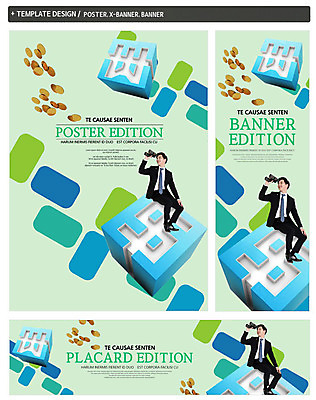 전신 PSD 템플릿 응시 배너템플릿 남자 가로배너 ZIP 포스터 세로배너 한명 미소 사람 앉기 정장 성인 30대 세트 달러 동전 여러개 망원경 한국인 현수막 비즈니스맨 원화 멀리보기 성인남자한명만 1 배너 시선 옷 다수 돈 비즈니스 모션 표정 동양인 가로 세로 장년 직장인 남자한명만 성인남자만 파일형식