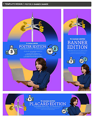 PSD 템플릿 응시 배너템플릿 여자 가로배너 ZIP 포스터 세로배너 한명 사람 상반신 20대 성인 노트북 세트 놀람 한국인 현수막 원화 돈자루 성인여자한명만 가상화폐 1 배너 시선 감정 돈 표정 동양인 청년 가로 세로 전자제품 여자한명만 성인여자만 파일형식