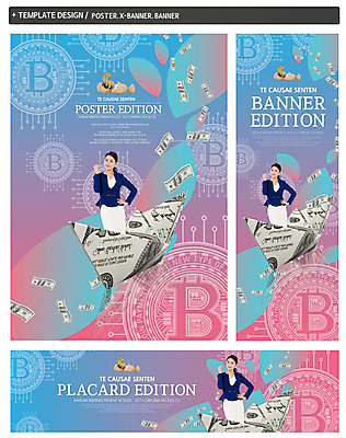 전신 PSD 템플릿 배너템플릿 여자 가로배너 ZIP 포스터 세로배너 허리손 지폐 돈 한명 미소 사람 성인 30대 세트 달러 계란 파이팅 주먹 한국인 현수막 종이배 성인여자한명만 가상화폐 1 배너 포즈 모션 표정 동양인 가로 세로 장년 알 재산 종이접기 여자한명만 성인여자만 파일형식