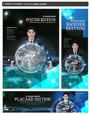 PSD 템플릿 응시 배너템플릿 남자 가로배너 ZIP 포스터 세로배너 지구 비즈니스 한명 사람 정장 빌딩 상반신 20대 성인 세트 한국인 현수막 도시 비즈니스맨 준비자세 손짚기 성인남자한명만 1 배너 시선 옷 포즈 동양인 손짓 청년 건물 가로 세로 직장인 준비 남자한명만 성인남자만 파일형식