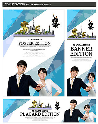 전신 PSD 템플릿 배너템플릿 여자 남자 가로배너 ZIP 포스터 세로배너 세계지도 돈 비즈니스 미소 사람 정장 빌딩 상반신 20대 성인 세명 세트 달러 점프 한국인 유로 현수막 도시 직장인 손맞잡기 직업 배너 옷 지도 모션 표정 동양인 청년 건물 가로 세로 세계 손잡기 재산 파일형식