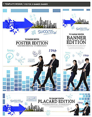 전신 PSD 템플릿 배너템플릿 여자 남자 가로배너 ZIP 포스터 화살표 세로배너 전구 성공 사람 정장 빌딩 20대 성인 두명 세트 달러 한국인 현수막 도시 직장인 찡그림 줄다리기 직업 배너 옷 컨셉 돈 놀이 표정 동양인 청년 건물 가로 세로 파일형식