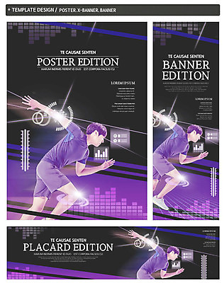 전신 PSD 템플릿 배너템플릿 남자 가로배너 ZIP 포스터 세로배너 포즈 한명 사람 20대 성인 빛 운동복 세트 달리기 운동 한국인 현수막 성인남자한명만 1 배너 옷 모션 건강 동양인 청년 가로 세로 남자한명만 성인남자만 파일형식