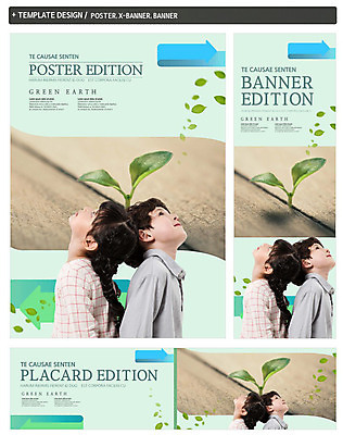 PSD 템플릿 응시 배너템플릿 여자 남자 가로배너 ZIP 포스터 화살표 세로배너 어린이 나뭇잎 사람 상반신 두명 세트 새싹 한국인 등맞대기 현수막 홈 어린이만 식물 배너 시선 잎 모션 동양인 가로 세로 파일형식