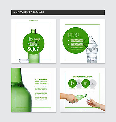 PSD 템플릿 손 웹템플릿 주류 두명 신체부위 초록색 세트 원형 소주 소주잔 카드뉴스 정방형 이미지템플릿 도형 음료 컬러 술잔 사람 파일형식