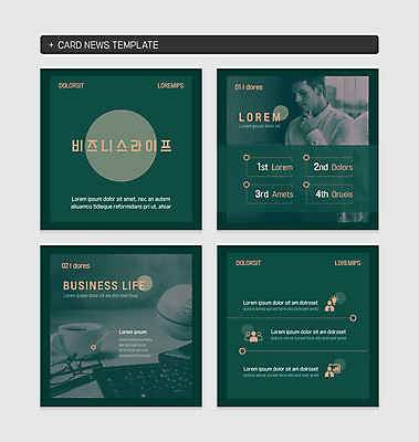 PSD 서양인 외국인 템플릿 남자 웹템플릿 한명 20대 성인 세트 비즈니스맨 성인남자한명만 카드뉴스 정방형 이미지템플릿 1 비즈니스 사람 인종 청년 직장인 남자한명만 성인남자만 파일형식