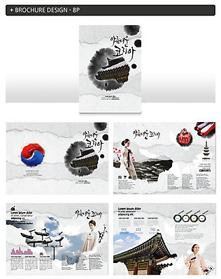 템플릿 전통 여자 ZIP 고건축 기와 기와집 사람 팜플렛 상반신 20대 성인 세명 전통문양 한국인 보자기 한복 대나무 태극 처마 버선 솟대 국내여행 성인여자만 인디자인 INDD 이미지템플릿 나무 한국전통 문양 건축물 여행 양말 한옥 전통소품 동양인 청년 전통의상 여자만 성인만 파일형식 천_직물