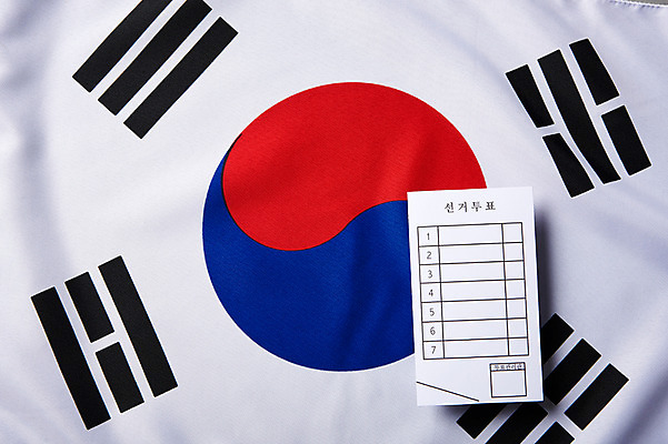 포토 JPG 스튜디오촬영 실내 근접촬영 사람없음 태극기 투표 선거 사회이슈 오브젝트 투표용지 국내포토 뷰포인트 컨셉 내부 국기 민주주의 파일형식