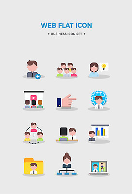 아이콘 인터넷 비즈니스 전구 회의 그래프 사람모양 사람없음 세트 모니터 토론 플랫아이콘 상담 폴더 비즈니스아이콘 손모양 동영상 서류판 온라인강의 조직도 2D아이콘 AI파일 모양 컴퓨터 사무용품 강의 파일 파일형식 벡터 언택트 손_신체부위