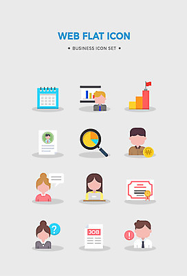 아이콘 말풍선 비즈니스 돋보기 그래프 사람모양 사람없음 세트 달력 물음표 깃발 원화 느낌표 상패 플랫아이콘 비즈니스아이콘 일자리 이력서 서류판 2D아이콘 AI파일 모양 기호 돈 사무용품 상_우승 파일형식 벡터