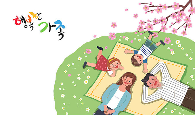 전신 여자 남자 행복 어린이 엎드리기 일러스트 가족 휴식 꽃나무 미소 사람 초원 여러명 상반신 성인 눕기 소풍 가족라이프 즐거움 돗자리 팔베개 꽃비 국내일러스트 AI파일 나무 라이프스타일 꽃 감정 다수 컨셉 관계 모션 표정 야외활동 파일형식 벡터