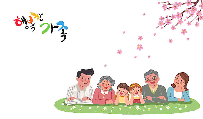 여자 할아버지 노년 남자 행복 할머니 어린이 엎드리기 일러스트 가족 손자 손녀 대가족 꽃나무 미소 사람 초원 여러명 성인 노부부 화목 가족라이프 삼대 국내일러스트 AI파일 나무 라이프스타일 부부 꽃 감정 다수 컨셉 관계 모션 표정 손주 파일형식 벡터