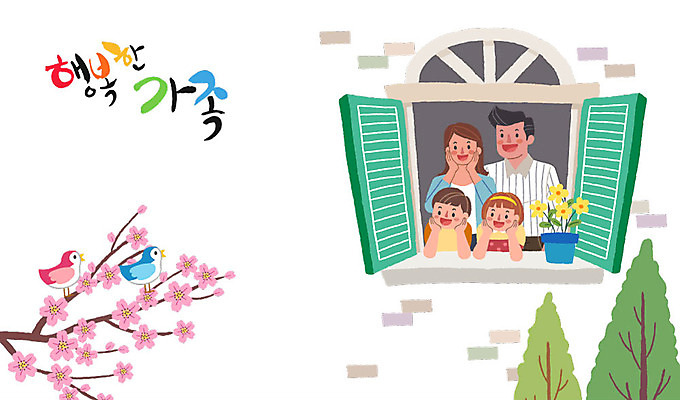 응시 여자 남자 행복 화분 어린이 두마리 일러스트 창문 가족 조류 주택 꽃나무 미소 사람 여러명 상반신 성인 턱괴기 화목 가족라이프 창가 즐거움 보금자리 국내일러스트 AI파일 나무 동물 라이프스타일 시선 꽃 감정 다수 컨셉 2 관계 모션 표정 건물 파일형식 벡터