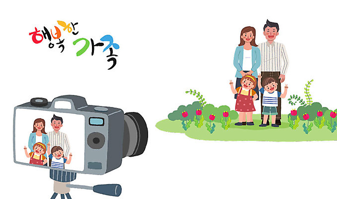 전신 여자 남자 꽃 행복 어린이 일러스트 가족 사람 초원 여러명 성인 카메라 사진촬영 가족라이프 추억 즐거움 기념사진 국내일러스트 AI파일 식물 라이프스타일 감정 다수 컨셉 관계 전자제품 촬영 파일형식 벡터