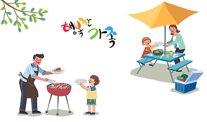 전신 여자 남자 행복 어린이 일러스트 가족 육류 사람 여러명 성인 야외 소풍 앞치마 캠핑 나뭇가지 파라솔 가족라이프 바비큐 즐거움 아이스박스 야외테이블 국내일러스트 AI파일 나무 라이프스타일 감정 음식 다수 식재료 관계 탁자 레저 야외활동 파일형식 벡터