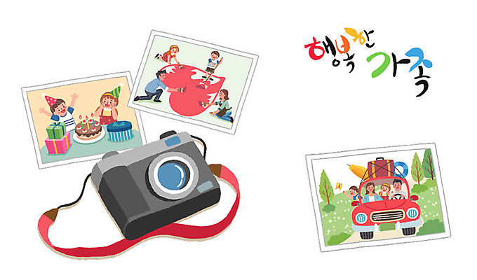 전신 여자 남자 행복 어린이 일러스트 가족 사람 여러명 상반신 성인 카메라 가족라이프 페인트칠 생일파티 추억 여러장 자동차여행 기념사진 국내일러스트 AI파일 라이프스타일 감정 여행 다수 컨셉 관계 페인팅 전자제품 생일 파일형식 벡터