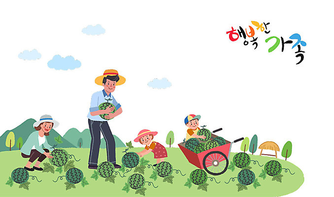 전신 여자 남자 행복 어린이 일러스트 가족 산 수박 들기 사람 초원 여러명 성인 농장 수레 수확 가족라이프 체험 즐거움 담기 수박밭 주말농장 국내일러스트 AI파일 라이프스타일 감정 다수 컨셉 밭 농업 과일 관계 모션 카트 파일형식 벡터